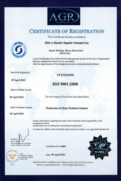CertificateOfRegistration